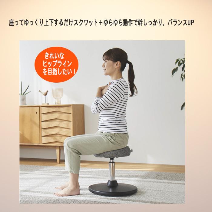 MIZUNO（ミズノ） mizunoル ル・プリエスクワットバルン 椅子