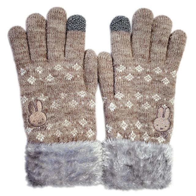 Miffy（ミッフィー） スマホ手袋 手首＆裏ボア ニット手袋 冬物 スマホ