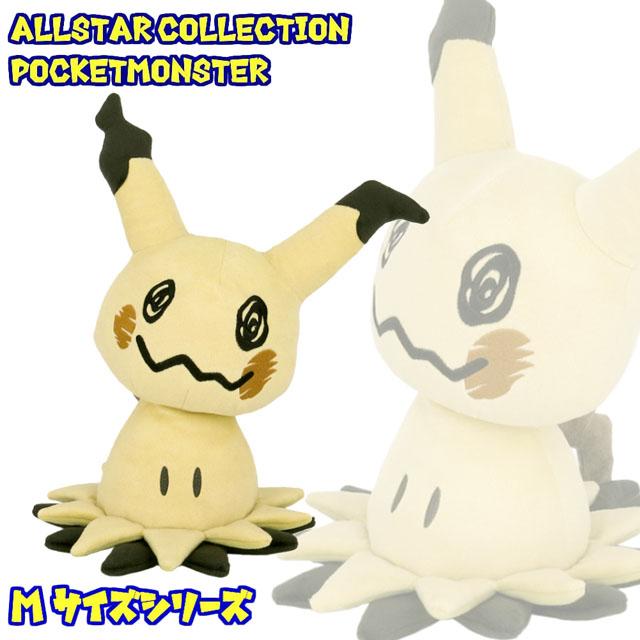 Pokemon（ポケモン） ぬいぐるみ ミミッキュ M ポケットモンスター ALL