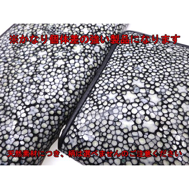 ☆オリジナル イバラエイ スタースティングレイ 梅花皮 かいらぎ