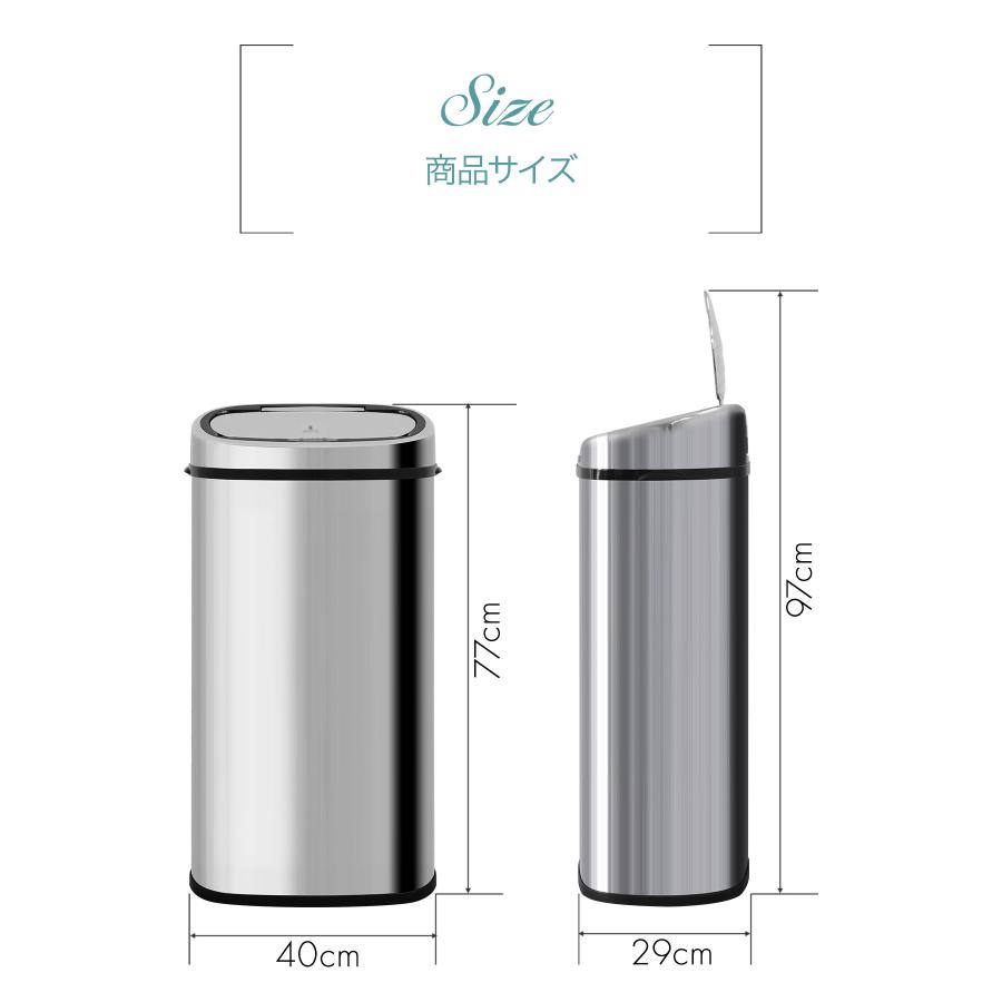 ゴミ箱 自動開閉 68L 1年保証 ふた付 大容量 人感センサー おしゃれ