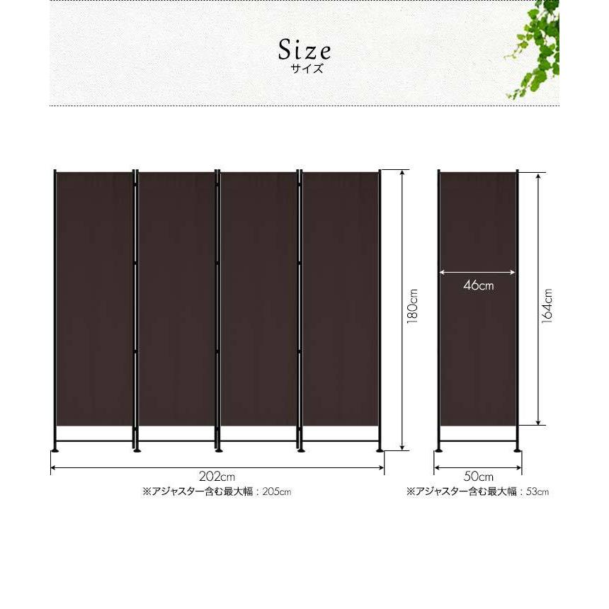 1年保証 パーテーション 高さ180cm 4連 4枚 オフィス 間仕切り 衝立