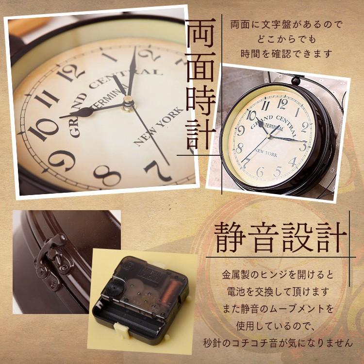 掛け時計 オシャレ 壁掛け時計 北欧 おしゃれ 静音 両面 壁掛け 時計