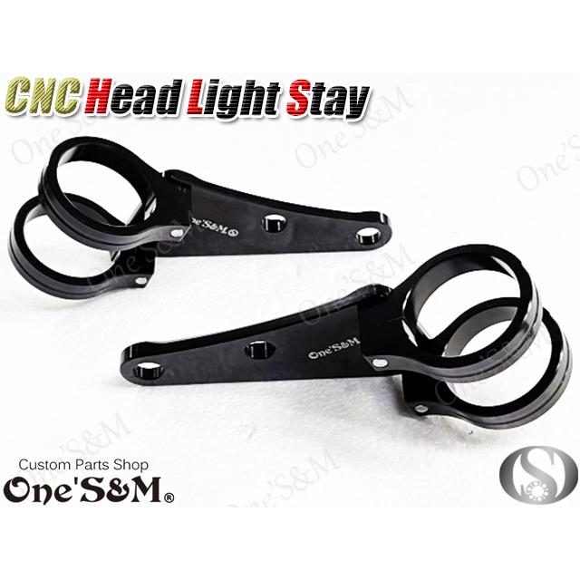 ゆ アウトレット 最高級ジュラルミン CNC ヘッドライトステー 39φ用