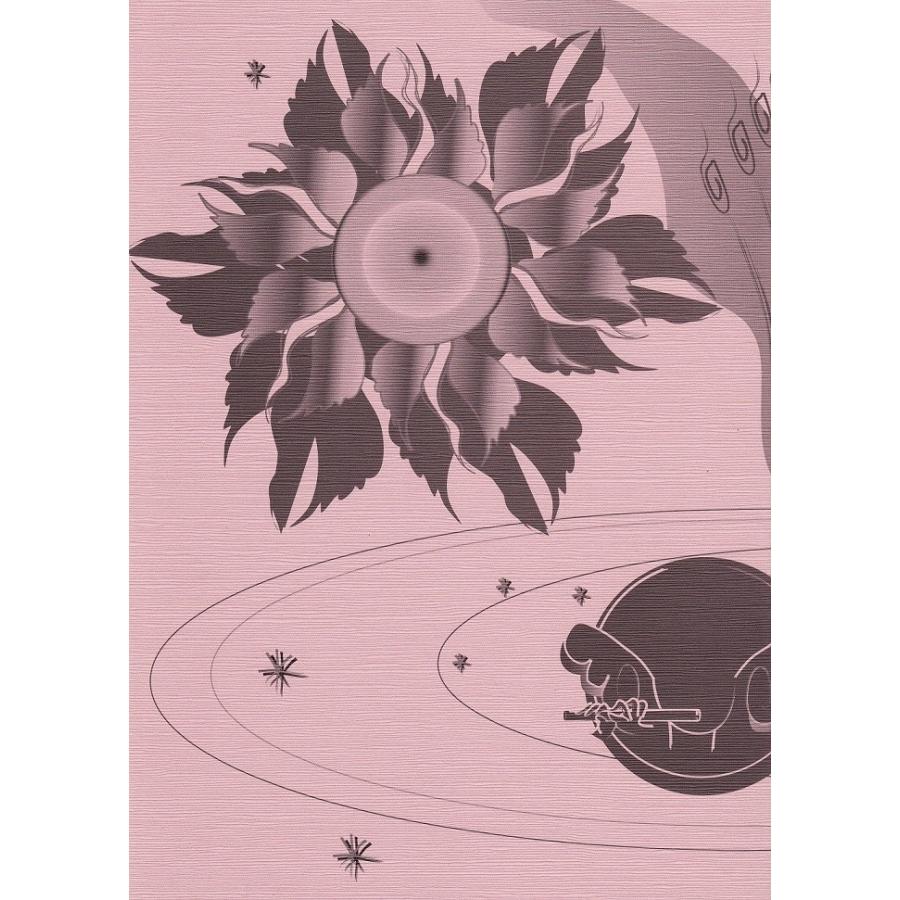 篠笛楽譜〜癒しの竹笛講座 小曲集2＋デモンストレーションCDセット