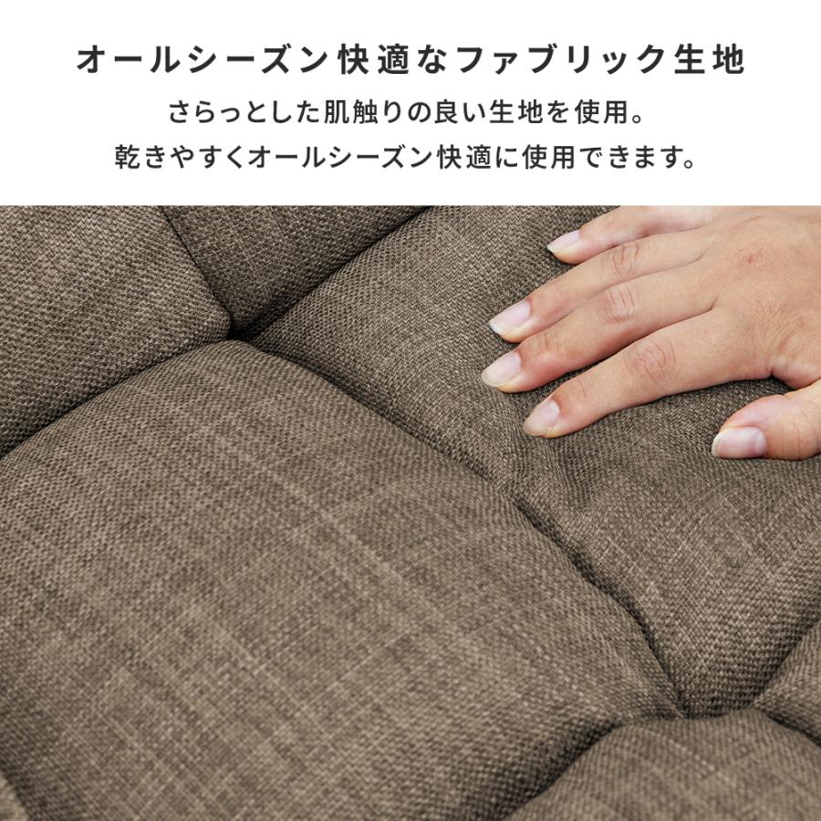 iellio ソファー 2人掛け おしゃれ シンプル コンパクト 安い 北欧