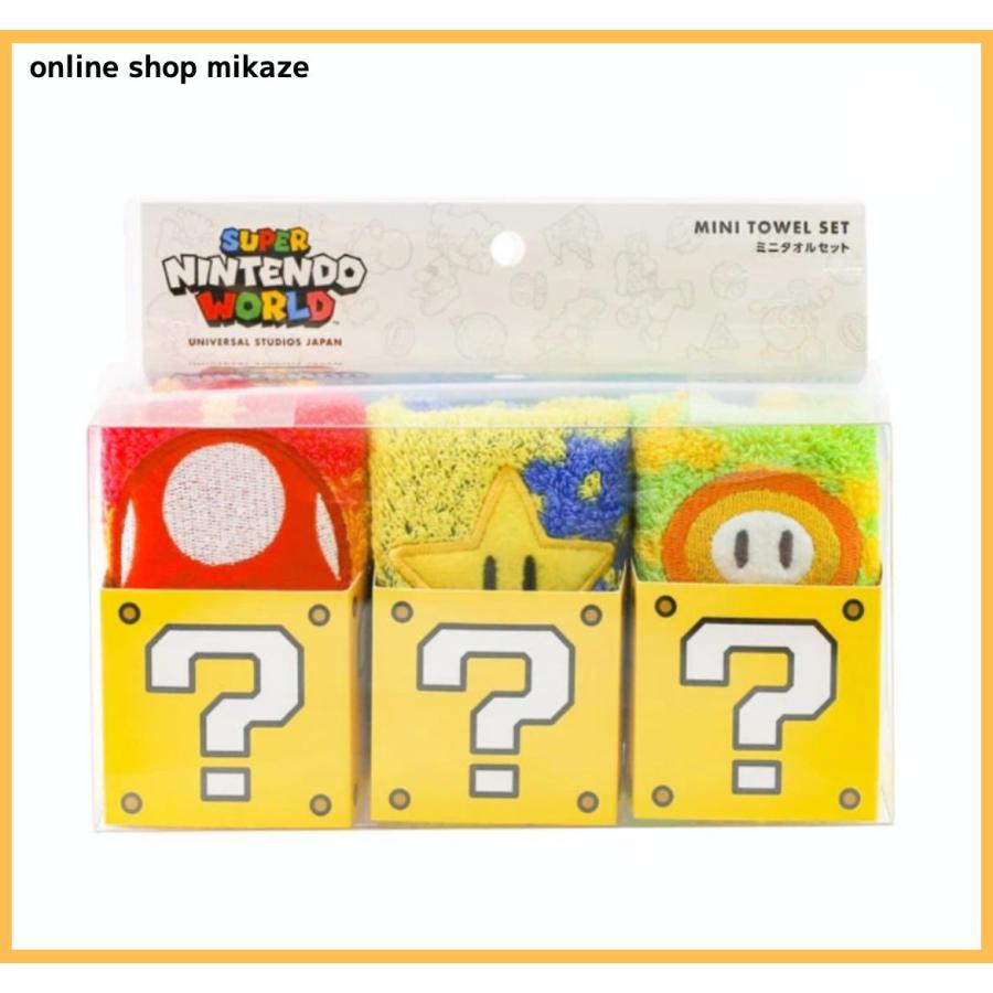 USJ 任天堂 スーパーマリオ ミニタオル 3枚セット お土産 グッズ 公式