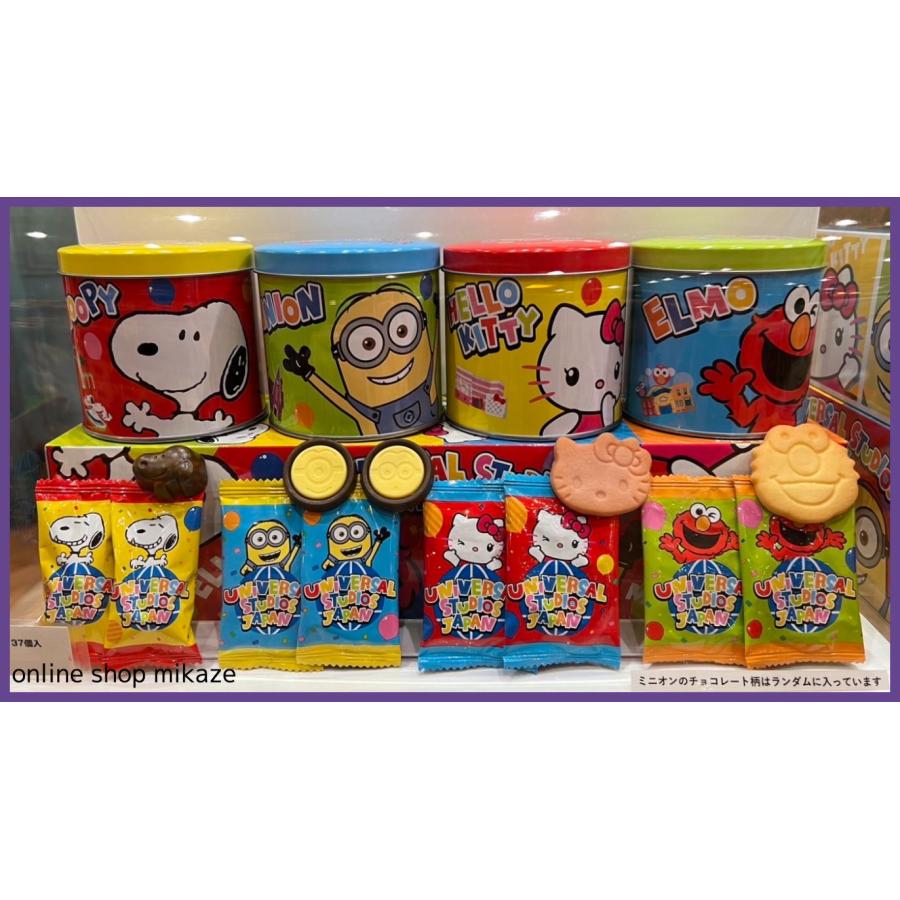 USJ ユニバーサル・スタジオ・ジャパン アソート4缶セット