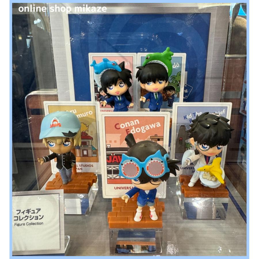 USJ 名探偵コナン4D フィギュアコレクション ランダム お土産 グッズ