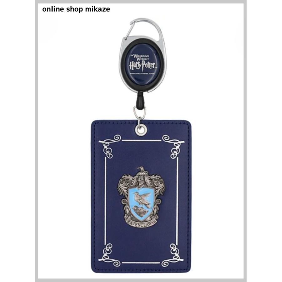 USJ ハリーポッター リール付きチケットホルダー レイブンクロー お