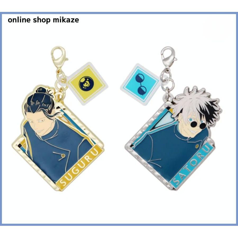 USJ クールジャパン2026 呪術廻戦 チャームセット 五条悟/夏油傑 お