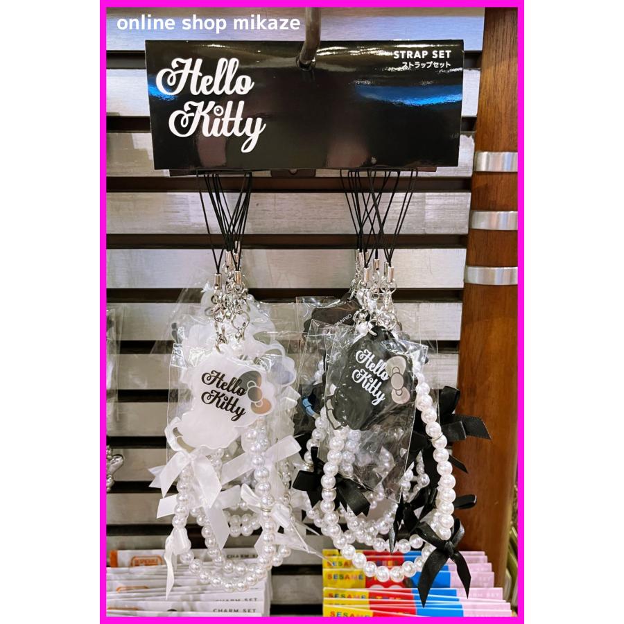 USJ ハローキティ ビーズストラップ 2個セット ブラック&ホワイト お
