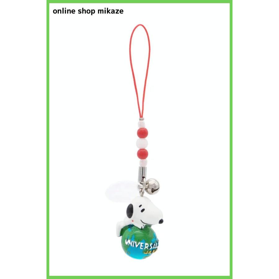 USJ スヌーピー ストラップ ユニバーサル・グローブ お土産 グッズ