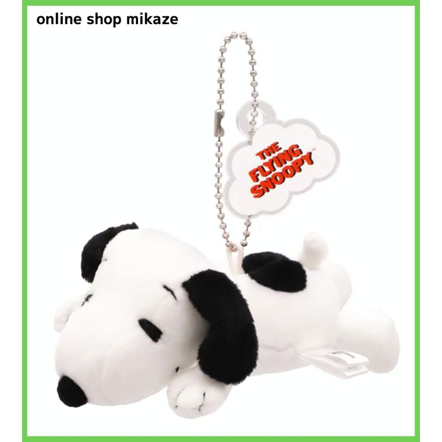 USJ スヌーピー マスコットキーチェーン FLYING SNOOPY お土産 グッズ