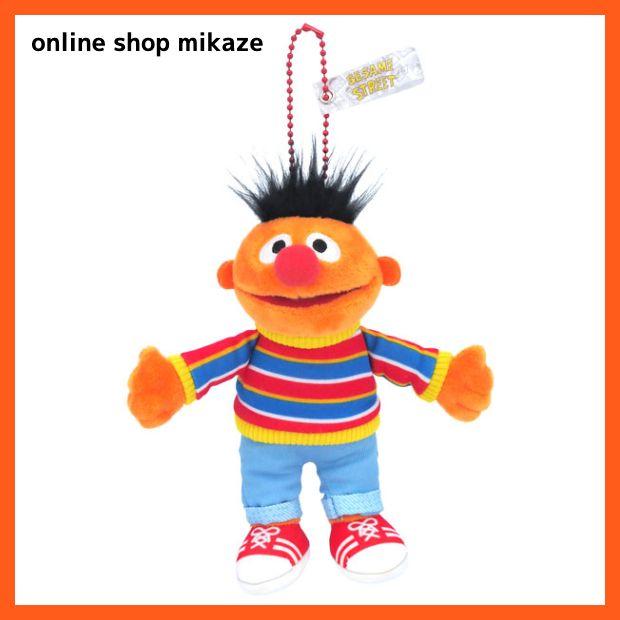 USJ セサミストリート ぬいぐるみキーチェーン アーニー お土産 グッズ