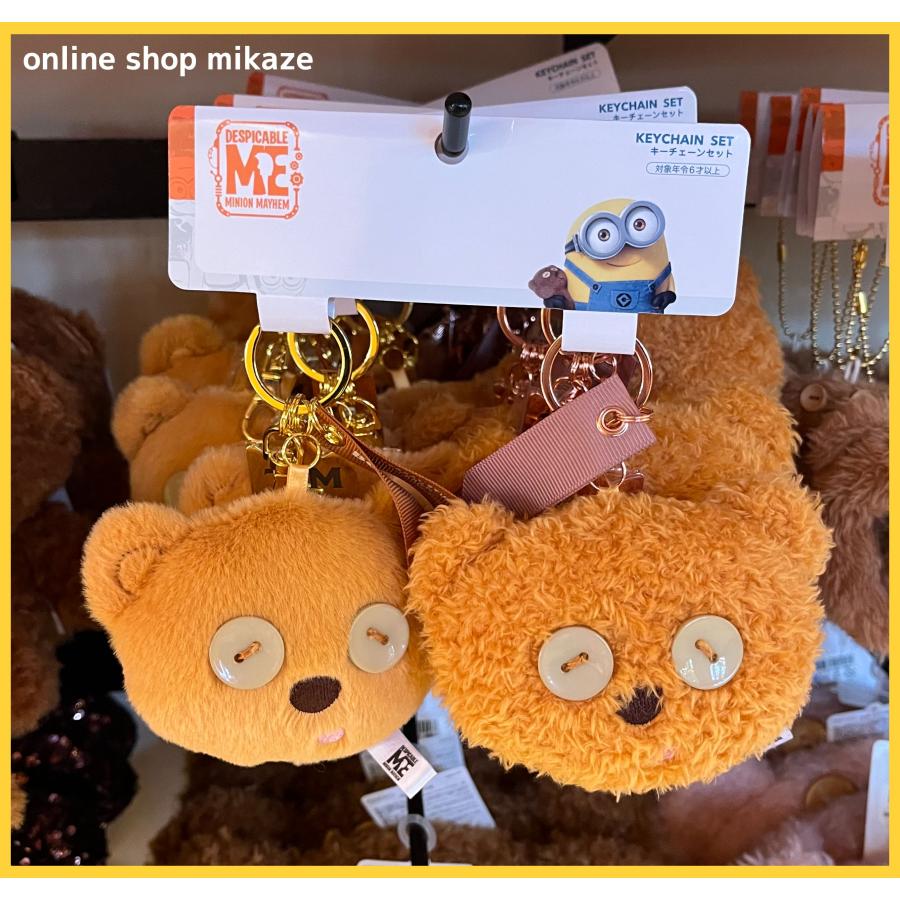 USJ ティム ペアマスコットキーチェーン フェイス お土産 グッズ