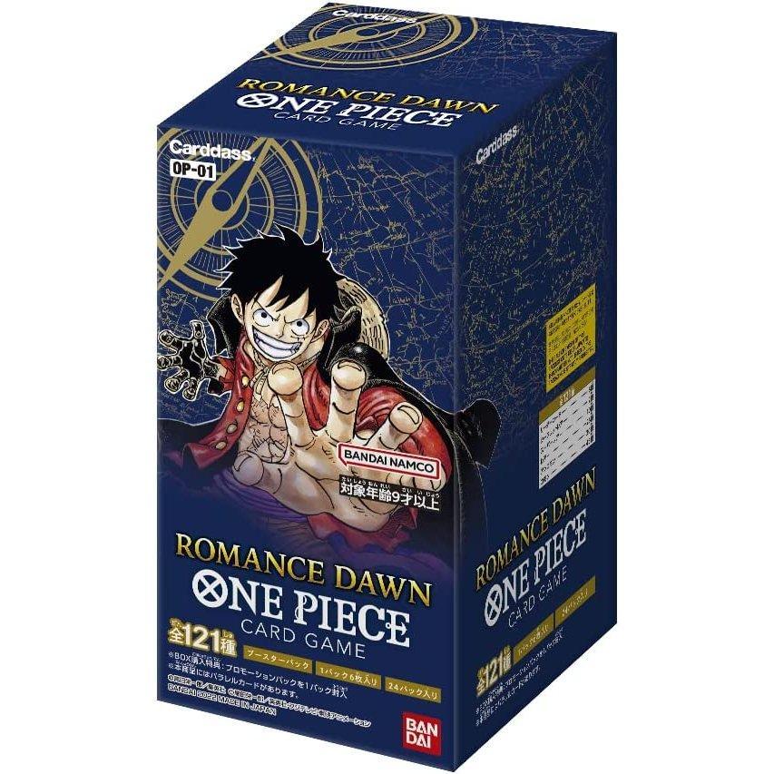 未開封1カートン(12BOX) ONE PIECE カードゲーム ブースターパック
