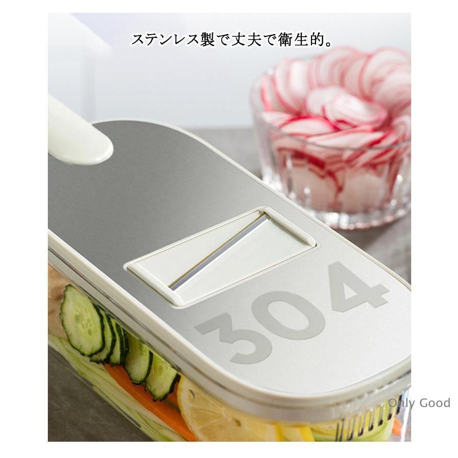 野菜スライサー セット 1台6役 ステンレス スライサー 千切り