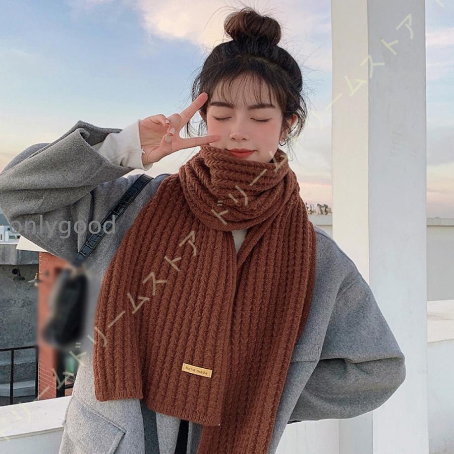 マフラー ストール レディース ロング ニット 大判 ケーブル編み 黒 赤