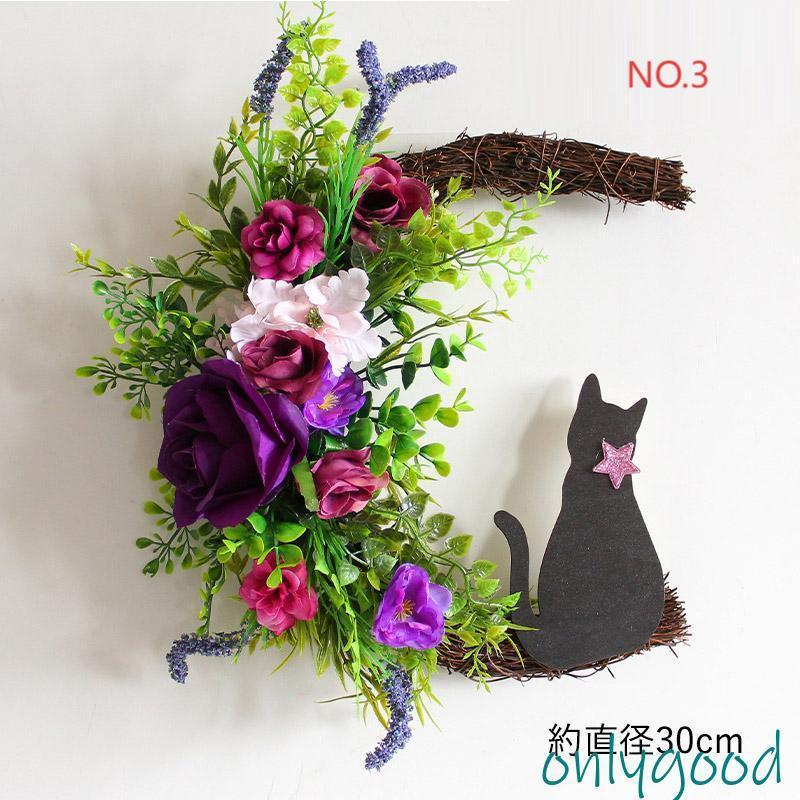 リース 玄関 ナチュラルリース パーティ ドア 飾り ウェルカム 造花