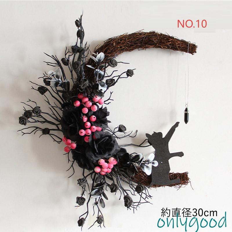 リース 玄関 ナチュラルリース パーティ ドア 飾り ウェルカム 造花