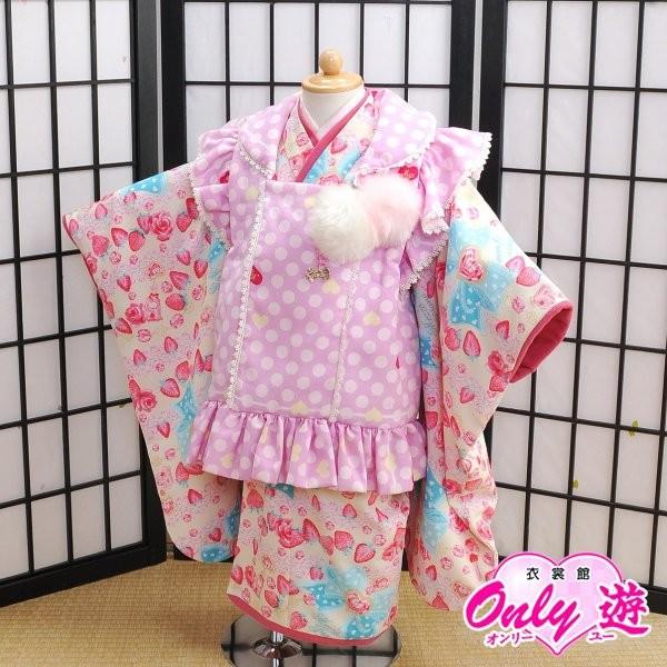 mezzo piano A22-0357/被布セット/レンタル/女の子/mezzo piano