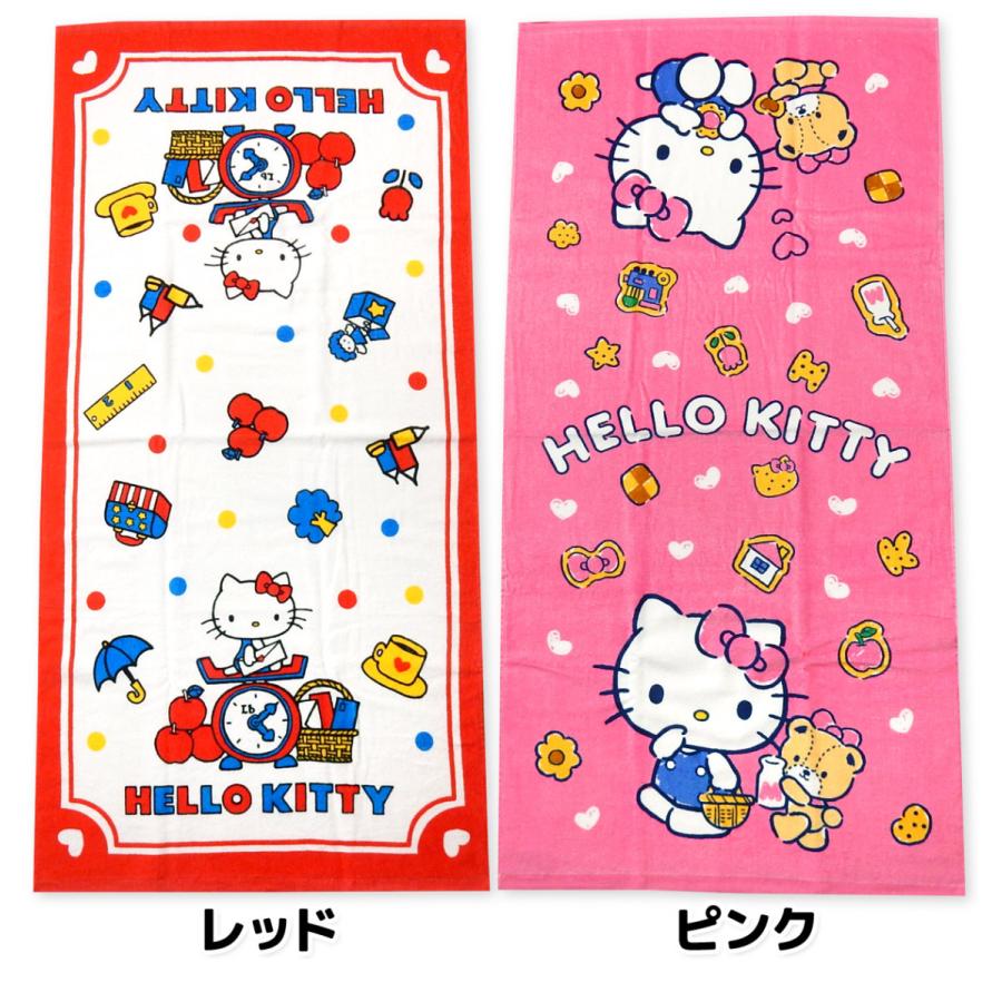 送料無料 バスタオル Sanrio/サンリオ ハローキティ 綿100％ 60×120cm