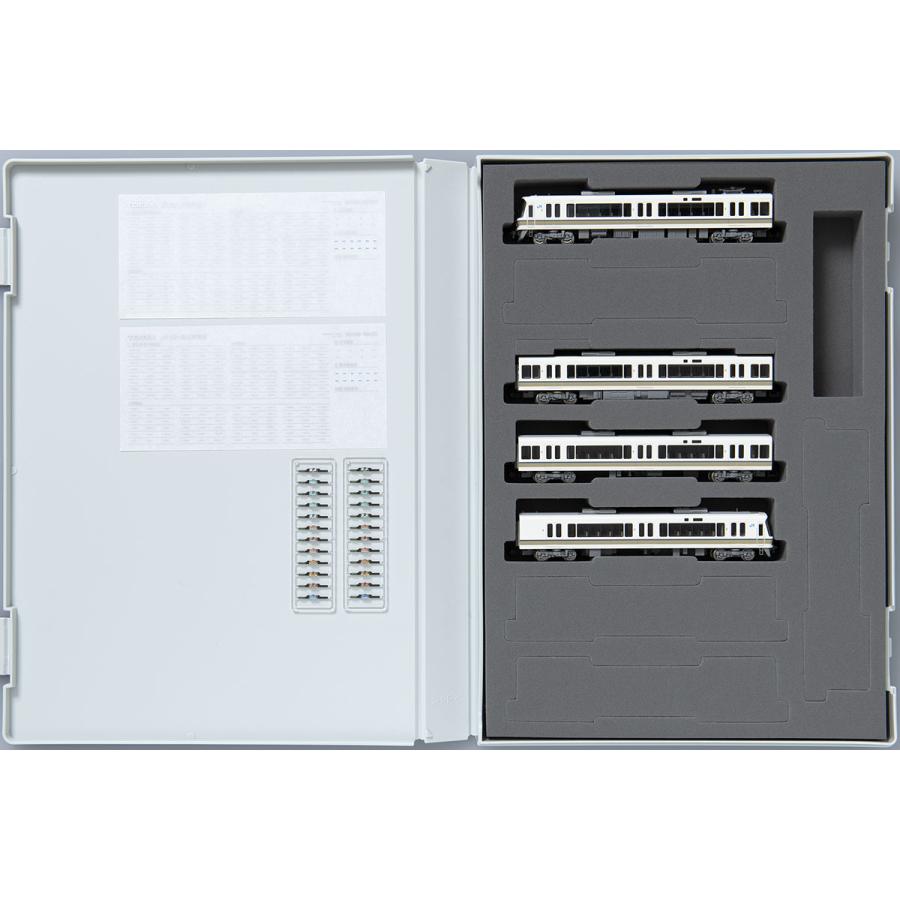 トミックス TOMIX Nゲージ 98466 JR 221系近郊電車 基本4両セットA
