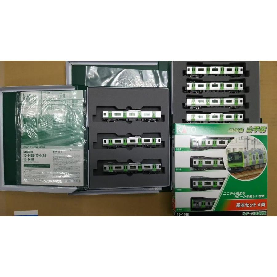 カトー（KATO） KATO Nゲージ 10-1468S、10-1469、10-1470 E235系 山手