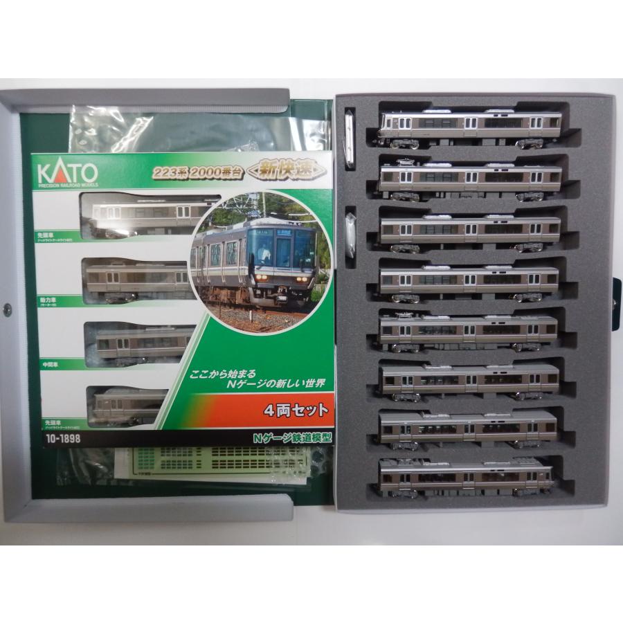 KATO 10-388×2.389 223系12両フルセット 製品レビュー：KATO「10-388」「10-389」223系 1000番台 - 鉄道298号線入口