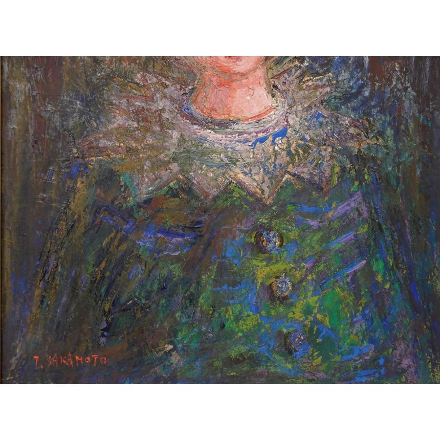 坂本唯市 『道化師』 油彩 F8 【ピエロ】 : 大和田画廊 - 通販 - Yahoo