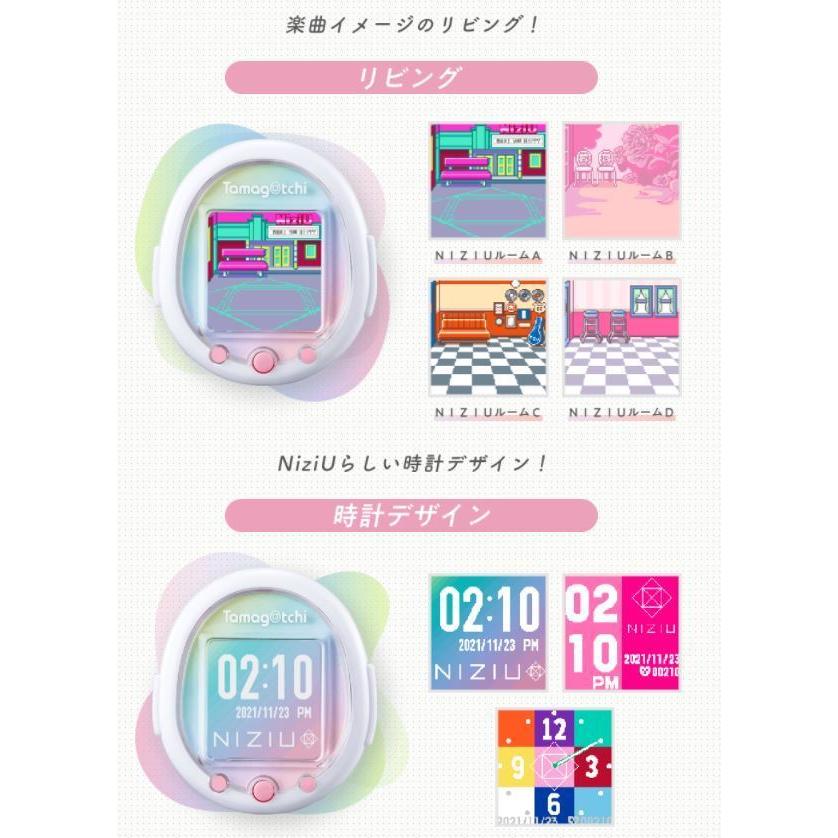 たまごっち Tamagotchi Smart NiziUスペシャルセット 女の子 6歳