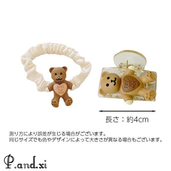 シュシュ ヘアゴム ヘアクリップ 単品 レディース ヘアアクセサリー