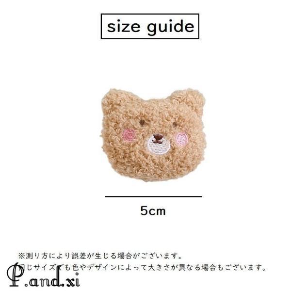 ヘアクリップ ヘアゴム クマ 髪飾り 髪留め 女性 レディース キッズ