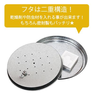 メーカー公式直営店】オバケツの米びつ 30kg用 キャスター付 送料無料