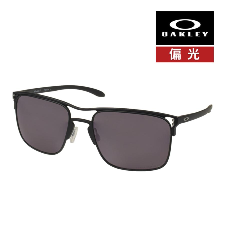 OAKLEY（オークリー） ホルブルック チタン oo6048-0257 調整可能な