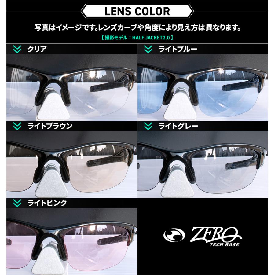 OAKLEY（オークリー） スポーツサングラス 交換レンズ アイジャケット