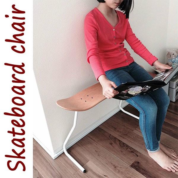 スケートボードチェアー パイプタイプ ベンチ メイプルウッド 木製