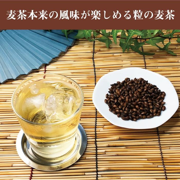 麦茶 ジャンボ純 1kg : お茶のみどり園 - 通販 - Yahoo!ショッピング