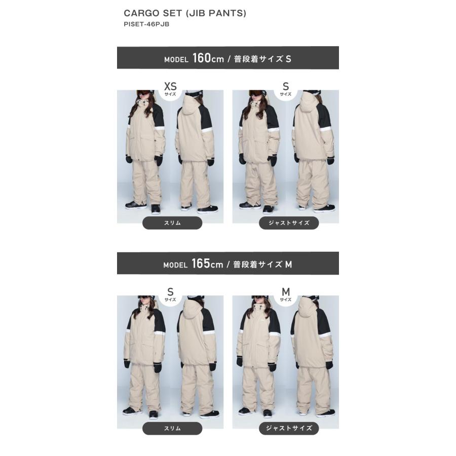 ICEPARDAL（アイスパーダル） スノーボードウェア 上下セット