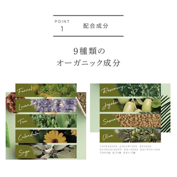 WEEED（ウィード） 【WEEED ブリススクラブ 120g ＆ WEEED オリジナル