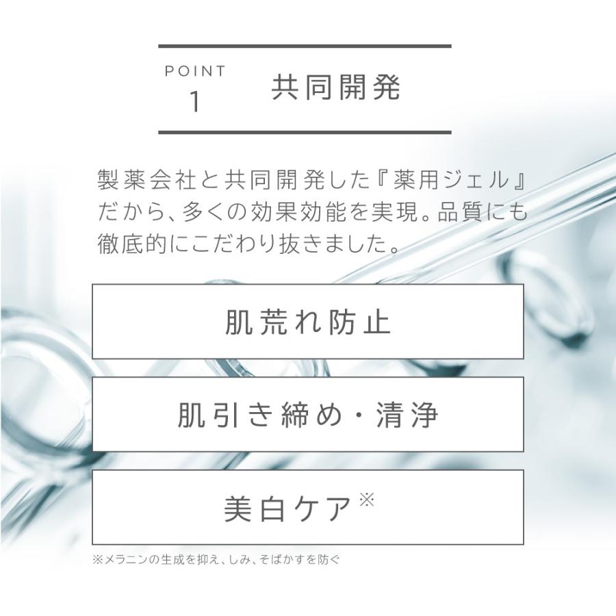 WEEED（ウィード） 【WEEED ブリススクラブ 120gのお試しサイズ＆WEEED