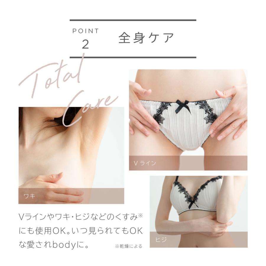 WEEED（ウィード） 【WEEED ブリススクラブ 120gのお試しサイズ＆WEEED