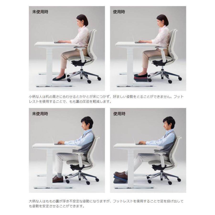 オカムラ（okamura） ピエルポ（pierpo）/ クッション付き / ボディ