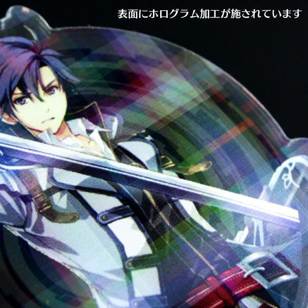 ホログラムアクリルキーホルダー 英雄伝説 創の軌跡 〈カットイン_
