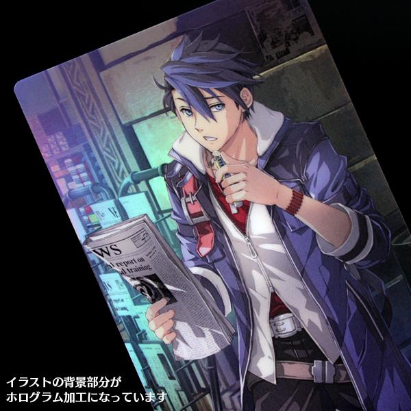 ホログラムカード 英雄伝説 黎の軌跡 〈Aセット〉 : オフィシャル