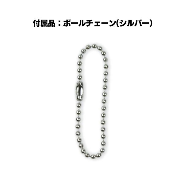 アクリルキーホルダー 英雄伝説 閃の軌跡II 〈SD_リィン