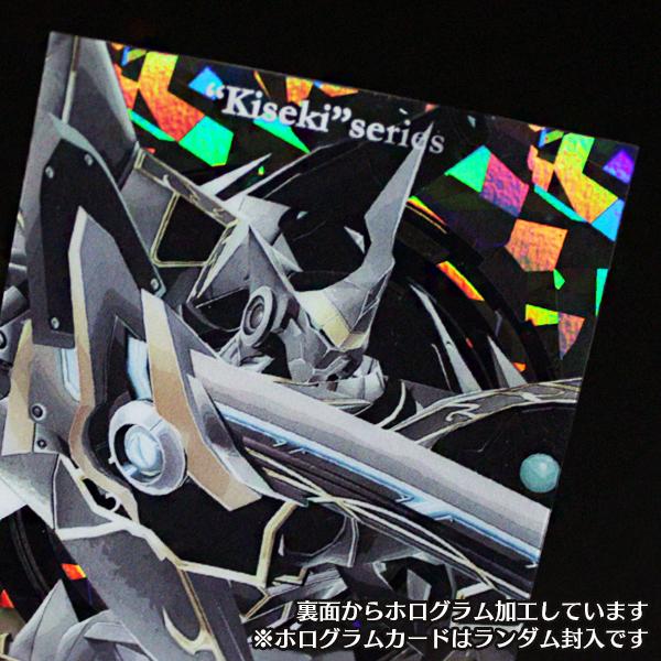 第3弾】クリアカード 英雄伝説 軌跡シリーズ（全36種3枚1セット