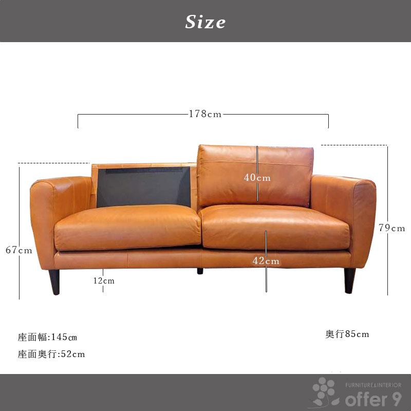 ソファ 2.5人掛け 3人掛け 北欧 総革 オイルレザー ソファー 本革