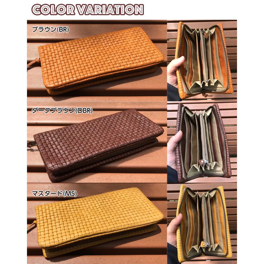 FEED BAG フィードバッグ 豊岡 日本製 編み込み 長財布 革 メッシュ